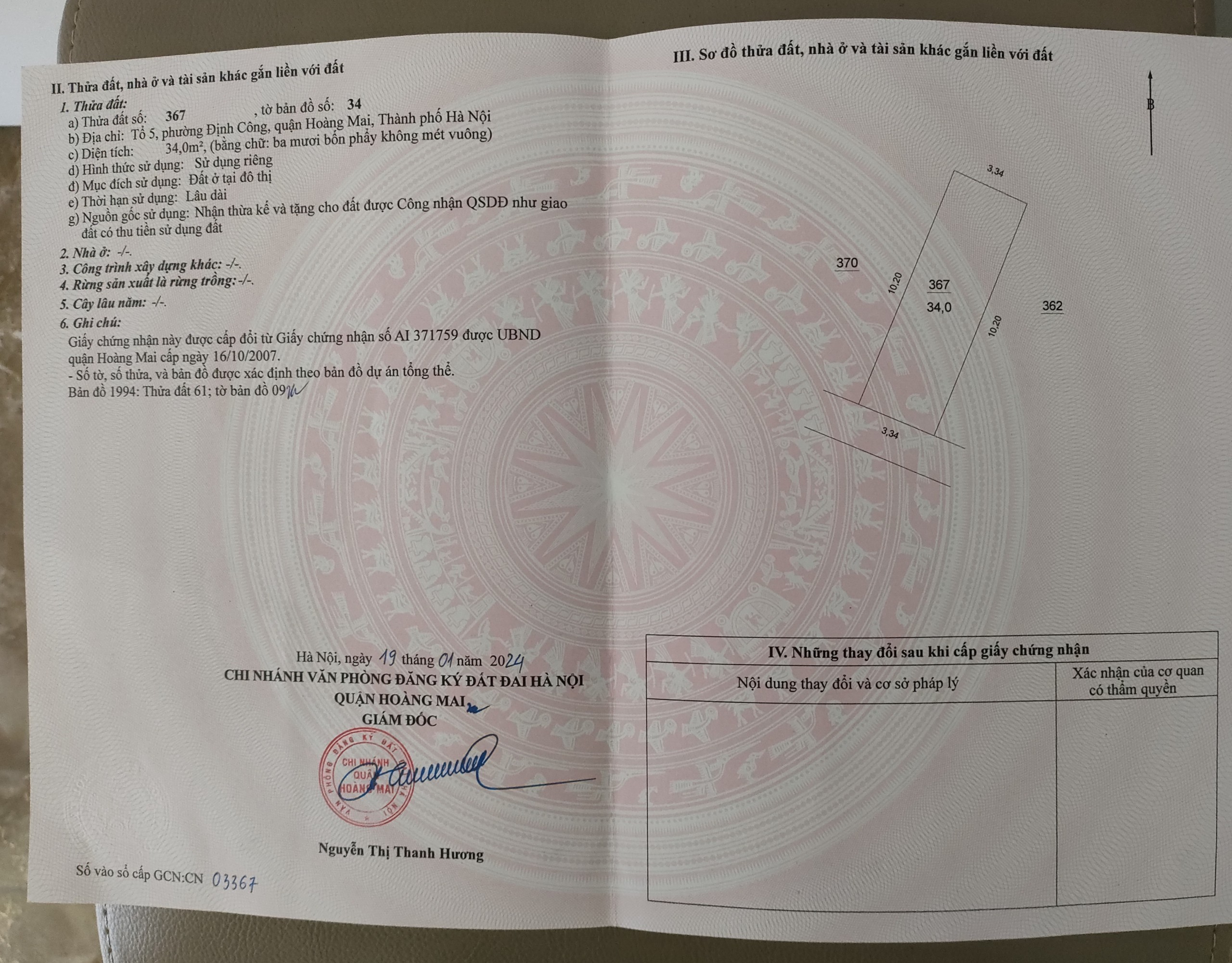 Chính chủ cần bán nhà tại Đinh Công Thượng, Phường Định Công, Hoàng Mai, Hà Nội.