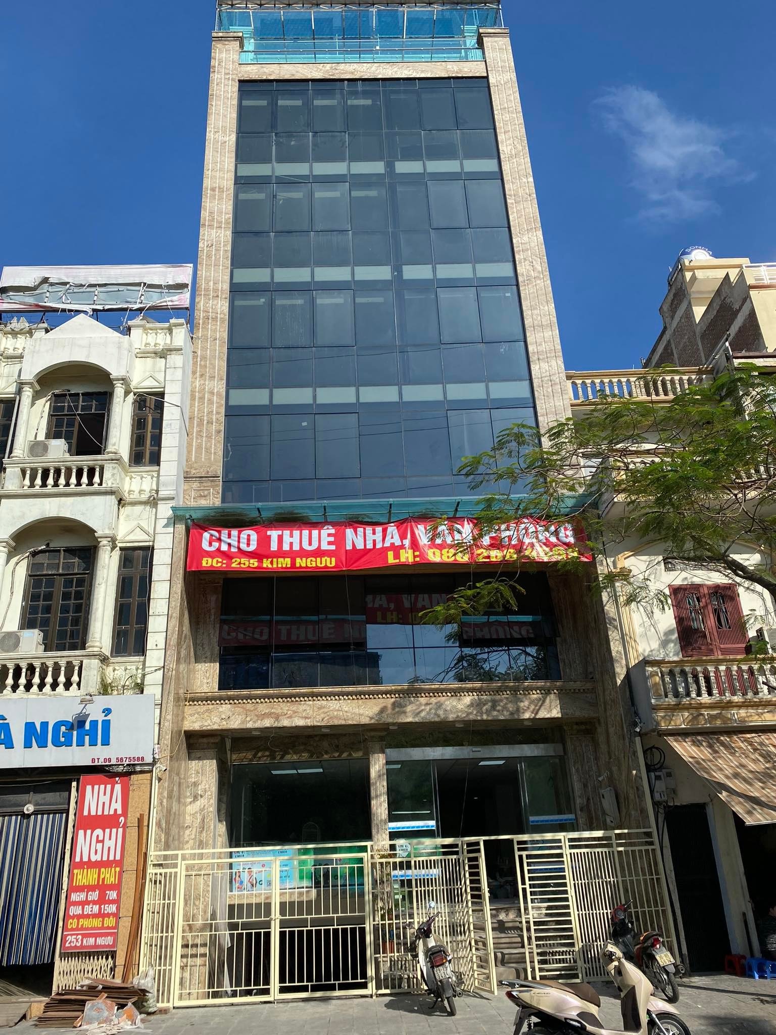 Chính chủ cho thuê tòa nhà văn phòng tại mặt phố Kim Ngưu, Hai Bà Trưng DT150m2x5 tầng
