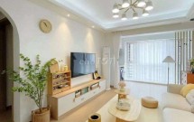 Bán Chung Cư Quận Hoàng Mai 890tr - 1.8 Tỷ