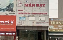 Chính chủ cho thuê nhà mặt phố số 887 Đường Ngô Gia Tự, Phường Đức Giang, Long Biên, Hà Nội.